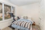 700 James Ave - Photo 12