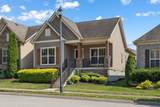 2441 Duxbury Dr - Photo 2