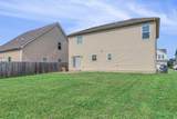7427 Maroney Dr - Photo 21