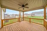 461 Irish Hills Dr - Photo 32