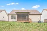 461 Irish Hills Dr - Photo 35