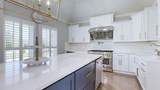 8109 Shady Pl - Photo 12