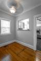 2511 Oak Street - Photo 13