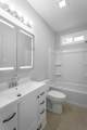 2511 Oak Street - Photo 24