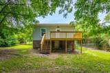 2511 Oak Street - Photo 35