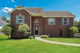 2120 Academy Way - Photo 1