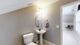 2920 Caraway Dr - Photo 33