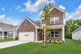 755 Chiswick Ct - Photo 2
