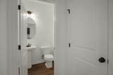 755 Chiswick Ct - Photo 13