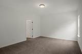755 Chiswick Ct - Photo 16