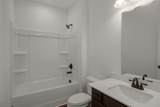 755 Chiswick Ct - Photo 25