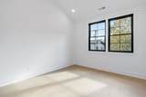 1601 S Observatory Dr - Photo 45