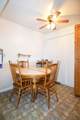 405 Melissa Ct - Photo 11