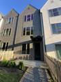 329 E Village Ln - Photo 5