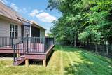 7003 Neville Drive - Photo 3
