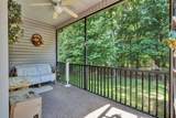 7003 Neville Drive - Photo 7