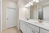 197 Summerlin Drive - Photo 14