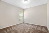 197 Summerlin Drive - Photo 8