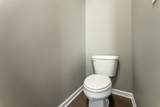 213 Summerlin Dr - Photo 20