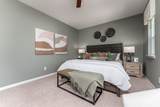 213 Summerlin Dr - Photo 22