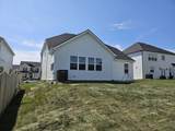 480 Mabels Way - Photo 33