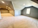 1465 Smith Rd - Photo 50