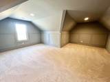 1465 Smith Rd - Photo 51
