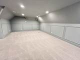 1465 Smith Rd - Photo 53