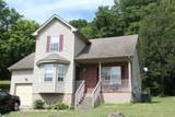 4705 Ashley Way - Photo 4