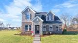 2521 Kingston Court - Photo 1
