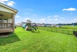 1398 Citadel Dr - Photo 42