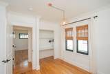 1023 Mansfield Ave - Photo 14