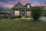 1405 Brook Hill Dr - Photo 2