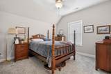 1405 Brook Hill Dr - Photo 14