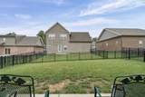 1405 Brook Hill Dr - Photo 23