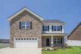 308 Edgefield Ct - Photo 1