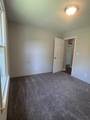 236 Raintree Dr - Photo 11