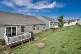 2656 Thornton Grove Blvd - Photo 11