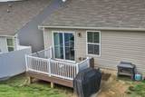 2656 Thornton Grove Blvd - Photo 12