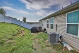 2656 Thornton Grove Blvd - Photo 13
