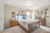 567 Gingerwood Lane - Photo 14