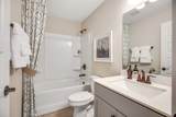 567 Gingerwood Lane - Photo 15