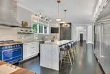 653 Chiswell Ct - Photo 4