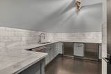 653 Chiswell Ct - Photo 37