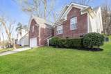 112 Mckinley Dr - Photo 2