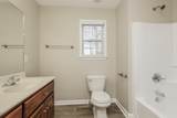 112 Mckinley Dr - Photo 13