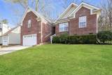 112 Mckinley Dr - Photo 3