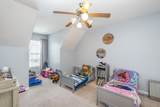 209 Grovedale Trace - Photo 18