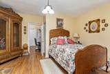 923 Peeled Chestnut Ln - Photo 35