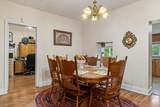 923 Peeled Chestnut Ln - Photo 38